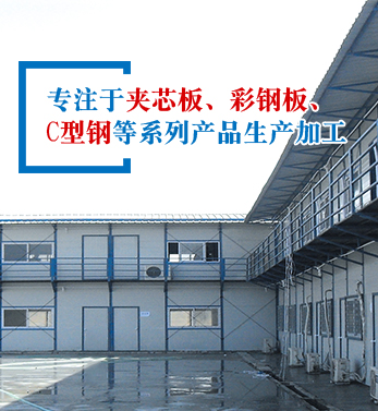 亿阳网 以工厂直达模式，赋能企业网络营销与工程服务