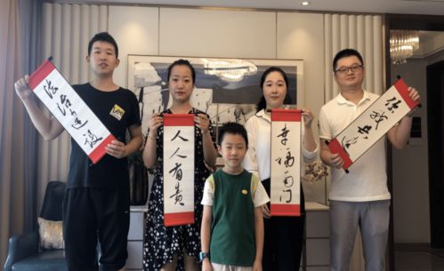 法治南门丨良法善治，共建和谐美好家园网络工程